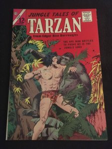 JUNGLE TALES OF TARZAN #2 F+ Condition