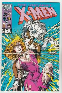 X-Men #214 (Feb-87) NM+ Super-High-Grade X-Men