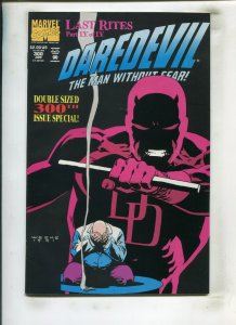 DAREDEVIL #300 (9.2) KINGPIN!! 1992