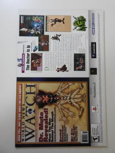 Batman #609 (2003) FN/VF Condition!