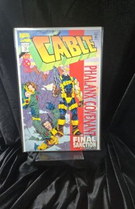 Cable #16  (1994) Cable 