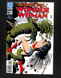 Wonder Woman (1987) #92