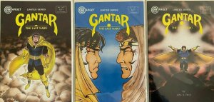 Gantar the last nabu set:#1-3 8.5 VF+ (1986-87)