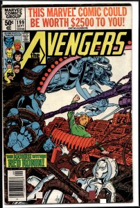 The Avengers #199 (1980) The Avengers