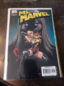 Ms. Marvel #5 (2006)