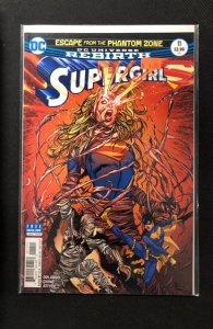 Supergirl #11 (2017)