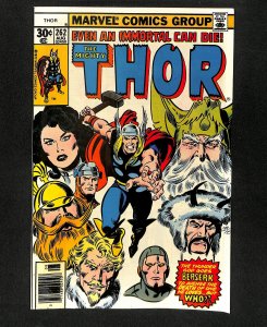 Thor #262