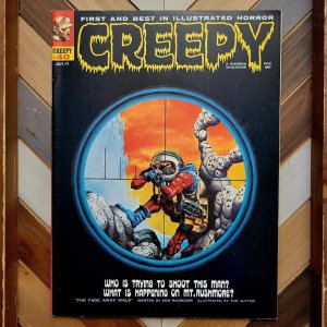 CREEPY #40 VF- (Warren 1971) 1st Series | SKEATES, McGREGOR + VAUGHN BODE Cover