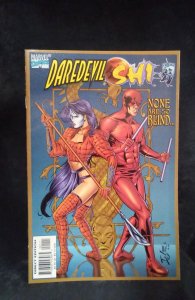Daredevil/Shi (1997)