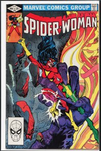 Spider-Woman #44 (1982) Spider-Woman