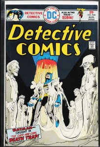 Detective Comics #450 (1975) Batman