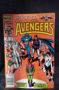 The Avengers #266 (1986)