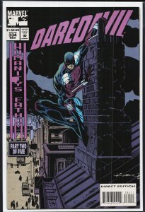 Daredevil #334 (1994) Daredevil