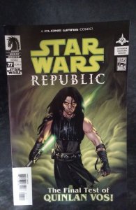 Star Wars: Republic #77 (2005)