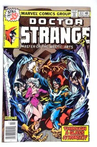 Doctor #33 Master Marvel (1979) VF