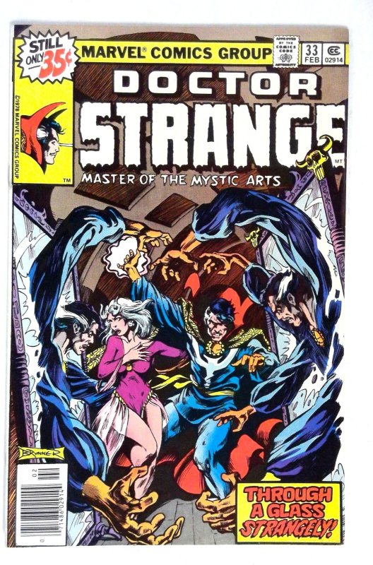 Doctor #33 Master Marvel (1979) VF