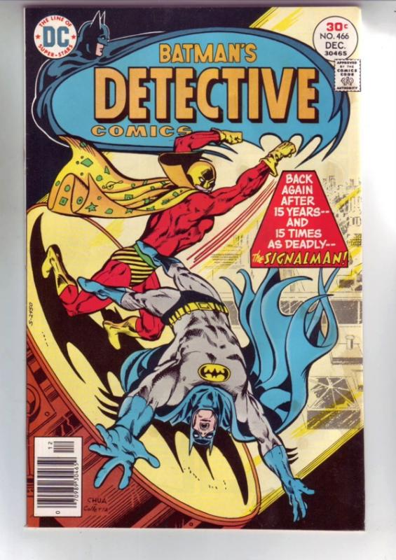 Detective Comics #466 (Dec-76) VF+ High-Grade Batman