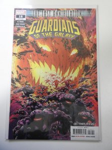 Guardians of the Galaxy #18 (2021)