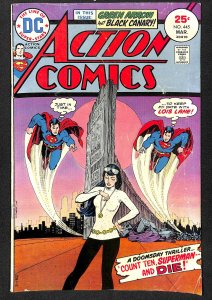 Action Comics #445 (1975)
