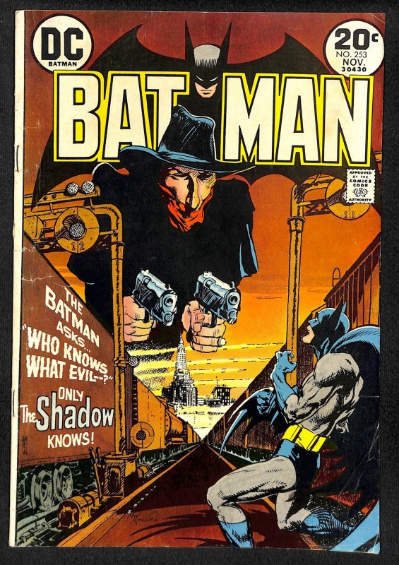 Batman #253 (1973)