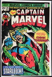 Captain Marvel #40 (1975) Captain Marvel