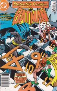 Detective Comics #551