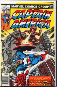 Captain America #223 (1978) Captain America