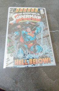 Adventures of Superman Annual #1 (1987)