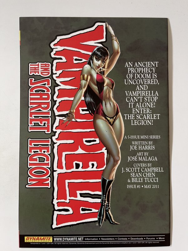 Queen Sonja #15 - NM+ (2011)