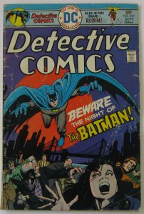 Detective Comics #451 (Sep 1975, DC), G condition (2.0), Robin back-up story