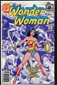 Wonder Woman #253 (1979) Wonder Woman