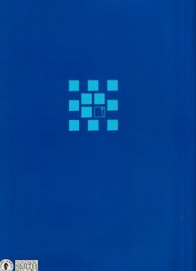 Barry Windsor Smith Story Teller # 6