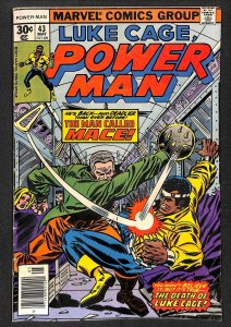 Power Man #43 (1977)