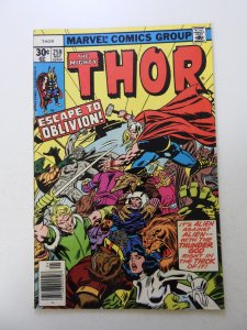 Thor #259 (1977) FN+ condition