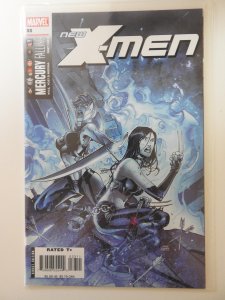 New X-Men #33