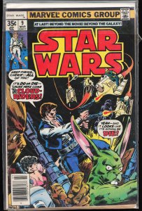 Star Wars #9 (1978) Star Wars [Key Issue]