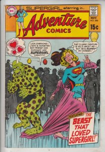 Adventure Comics #386 (Nov-69) VF/NM High-Grade Supergirl