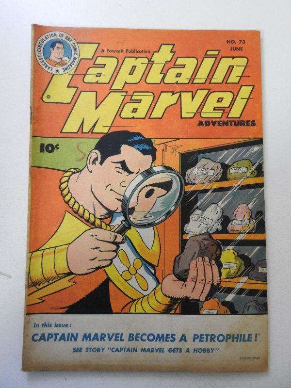 Captain Marvel Adventures #73 (1947) FN- Condition!