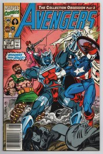 Avengers #335 Captain America | Black Widow (Marvel, 1991) VG