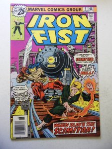 Iron Fist #5 (1976) VF Condition