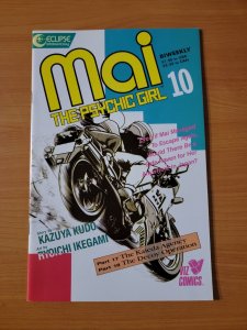 Mai The Psychic Girl #10 ~ NEAR MINT NM ~ 1987 Eclipse Comics