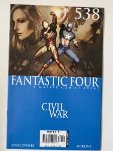Fantastic Four #538 - NM (2006)