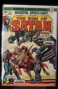 Marvel Spotlight #17 (1974)