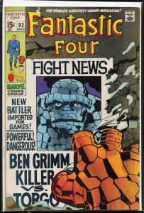 Fantastic Four #92 (1969) Fantastic Four