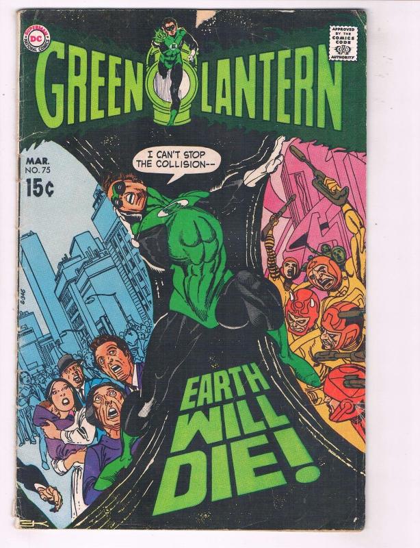 Green Lantern # 75 VG DC Comic Book Batman Flash Superman Arrow Wonder Woman J80