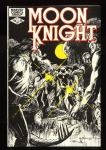 Moon Knight (1980) #21 NM- 9.2