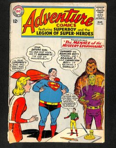 Adventure Comics #330