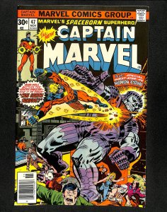 Captain Marvel (1968) #47