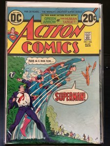 Action Comics #426  (1973)