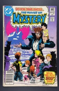 House of Mystery #300 (1982)